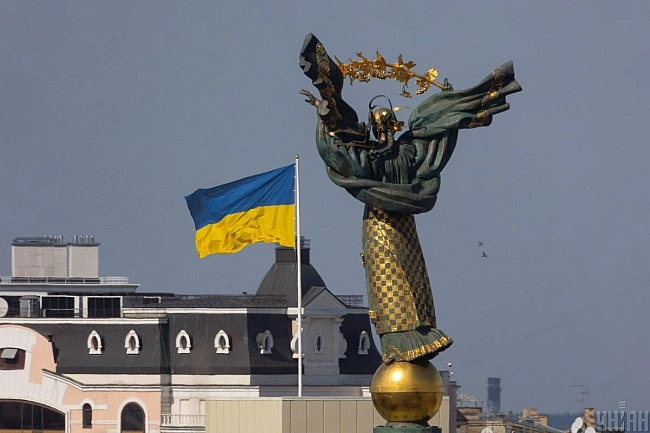 we.ua - Як зростатиме економіка України до 2028 року: два сценарії Кабміну