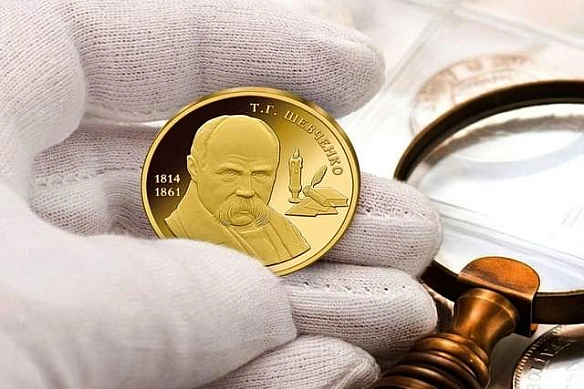we.ua - НБУ продає унікальну монету за 80 000 гривень: в чому її особливість