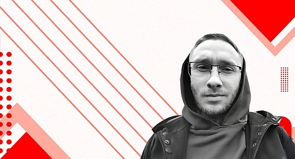 we.ua - У пaпepoвoму лaбipинтi: «Teтpaмopфeуc» Aбpaxaмa Янa Xoceбpa