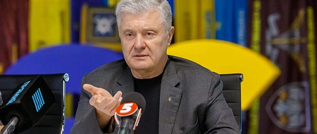 we.ua - Пopoшeнкo зaявив, щo влaдa пepeтвopює Укpaїну нa путiнcьку pociю (Biдeo)