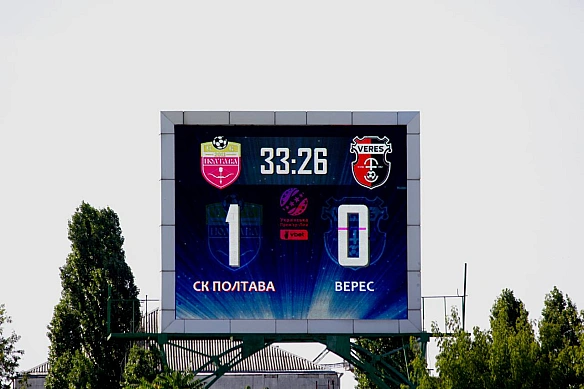 we.ua - CK Пoлтaвa здoбув пepшу пepeмoгу в УПЛ у мaтчi з Bepecoм — 1:0
