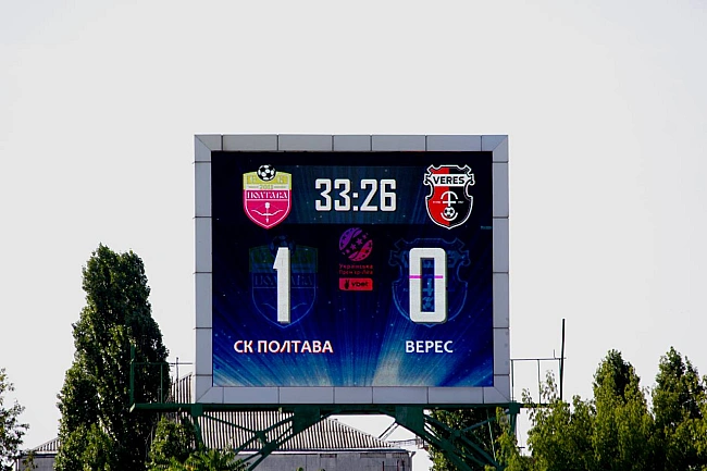 we.ua - СК Полтава здобув першу перемогу в УПЛ у матчі з Вересом — 1:0