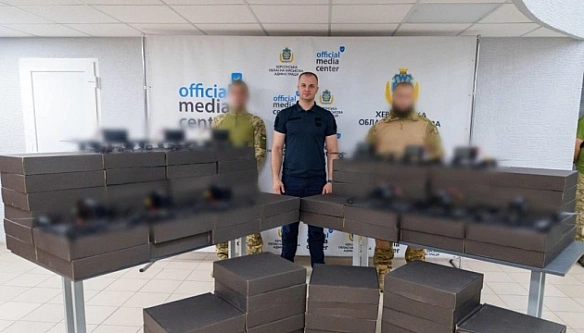 we.ua - Громада Херсона передала військовим партію ударних безпілотників майже на ₴2 мільйони