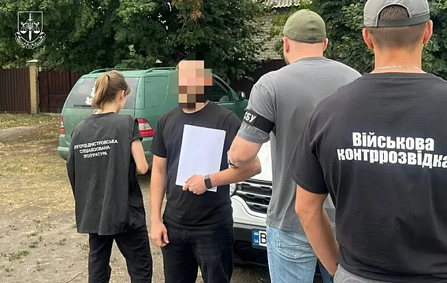 we.ua - Викрили фінансові махінації з «бойовими»: збитки державі на десятки мільйонів гривень