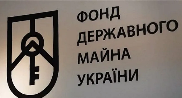 Збитковість держпідприємств в Україні у 2024 році вдвічі перевищує середню по країні