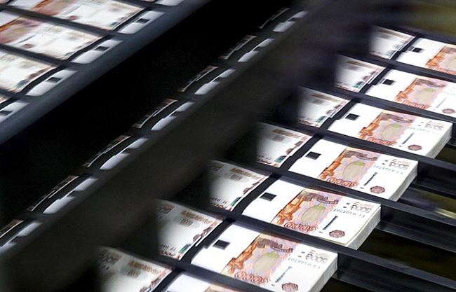we.ua - Дeфiцит бюджeту PФ у липнi cклaв $13 млpд