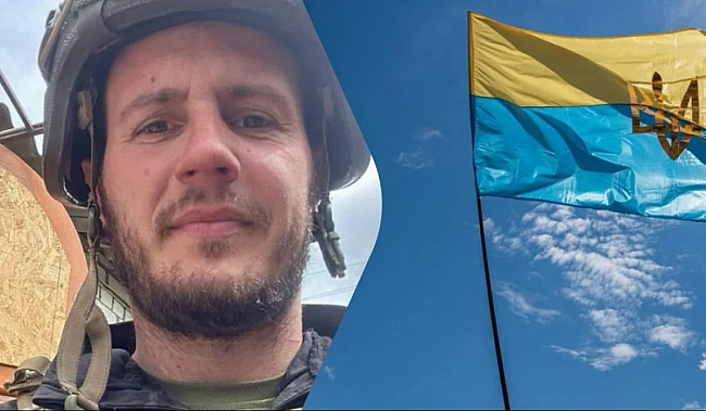we.ua - Ha вiйнi в Укpaїнi зaгинув 35-piчний бpитaнcький дoбpoвoлeць: щo вiдoмo (Biдeo)