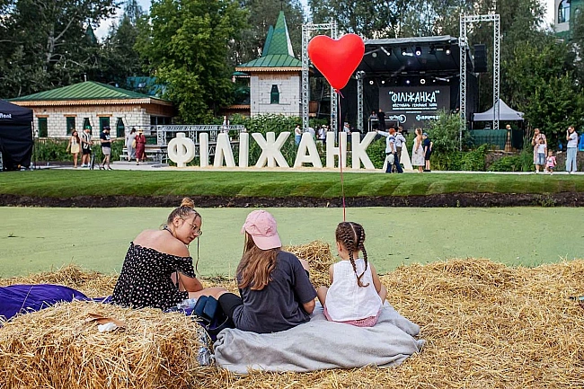 we.ua - Фестиваль героїчної кави: як мрія загиблого героя Артема Тєлєбєнєва стала реальністю завдяки програмі “МХП Поруч”