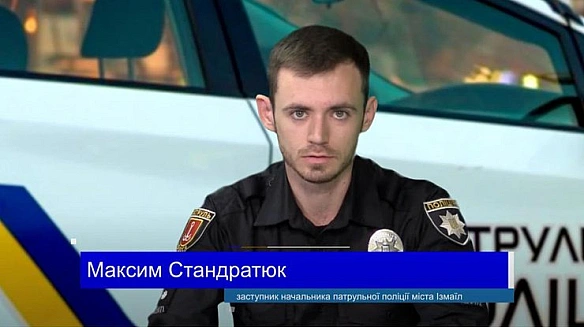 Колишній інспектор з Одеської області виїхав з України зі своїм хлопцем: у поліції відреагували