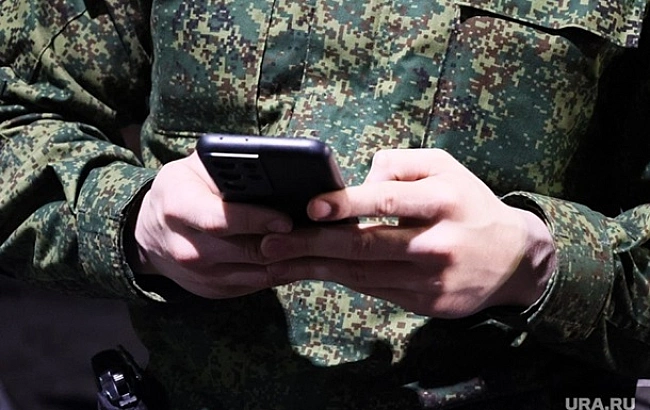 we.ua - Окупанти встановлюють жителям ТОТ месенджер для стеження - ЦНС