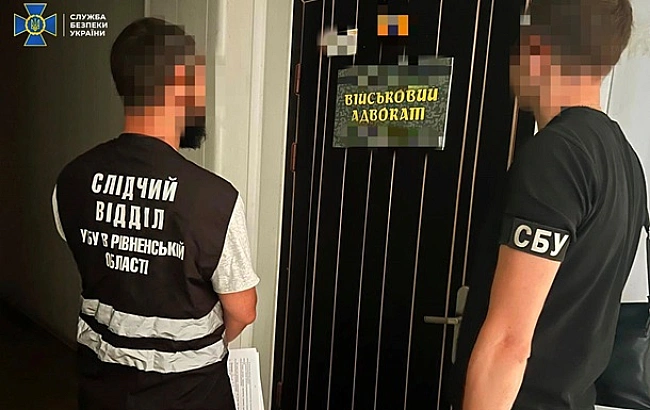 we.ua - СБУ: На Рівненщині директор коледжу оформляв ухилянтів на навчання і роботу