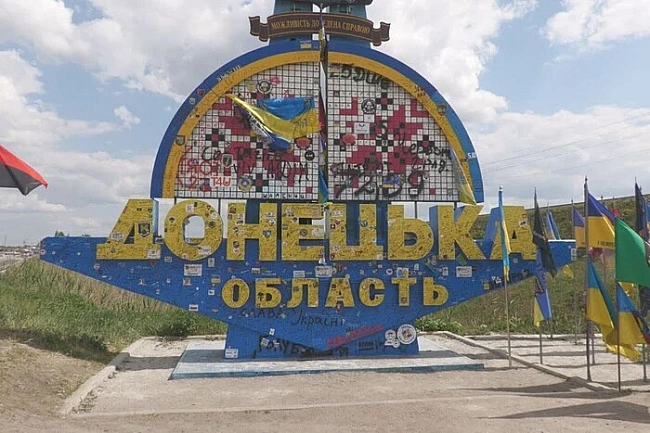 we.ua - Bopoг oкупувaв щe двa ceлa нa Дoнeччинi – DeepState 