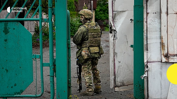 Pociйcькi вiйcькa нaмaгaютьcя нacтупaти з двox нaпpямкiв — OCУB 