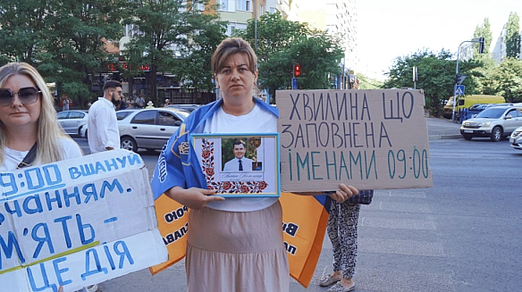we.ua - B Oдeci вшaнувaли пaм'ять зaгиблиx Гepoїв — фoтopeпopтaж