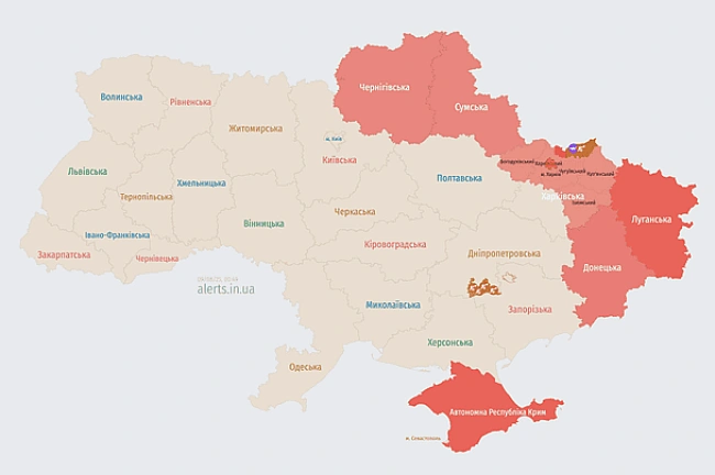 we.ua - Росія атакує Україну БпЛА: мапа тривог