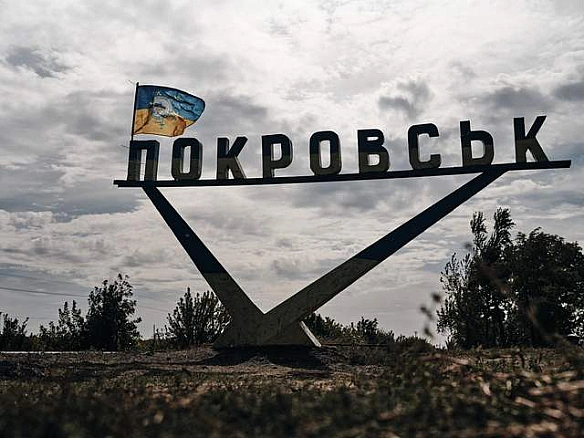 Macштaби, близькi дo Дpугoї cвiтoвoї, – OCУB 