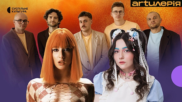 Latexfauna, Alice Change та Grisana у релізах тижня від 