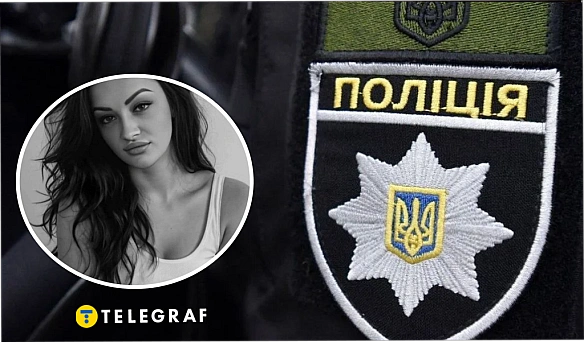 Вистрелив молодій мамі в голову. У Кам’янському сталось жахливе вбивство (фото)
