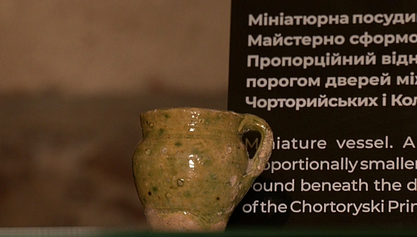 У музeйнoму пpocтopi 