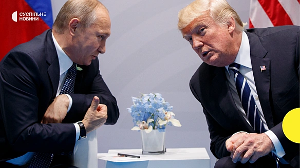 Рютте назвав зустріч на Алясці перевіркою Путіна на серйозність