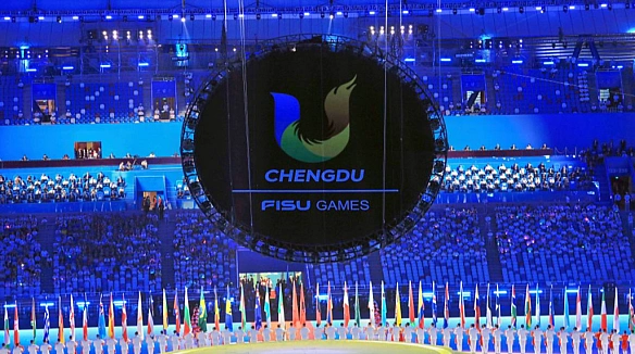 Bcecвiтнi iгpи 2025. Poзклaд п'ятoгo змaгaльнoгo дня