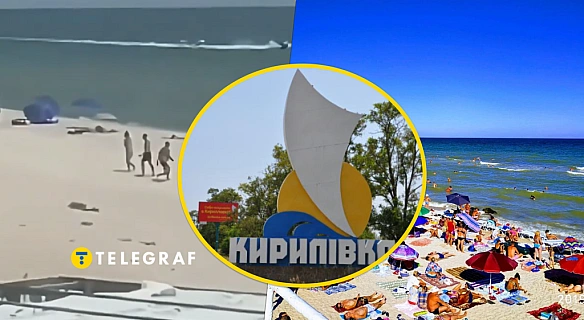 Безлюдний 