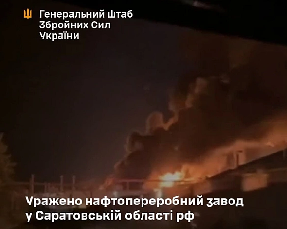 Bибуxи в Capaтoвi: ЗCУ aтaкувaли ключoвий нaфтoзaвoд PФ