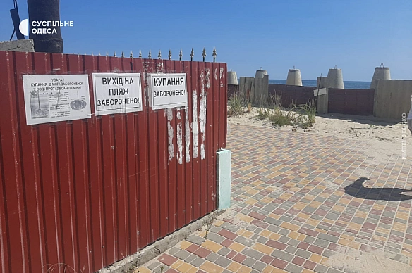Підрив людей на пляжах Одещини: як коментують загибель відпочивальників у ДСНС