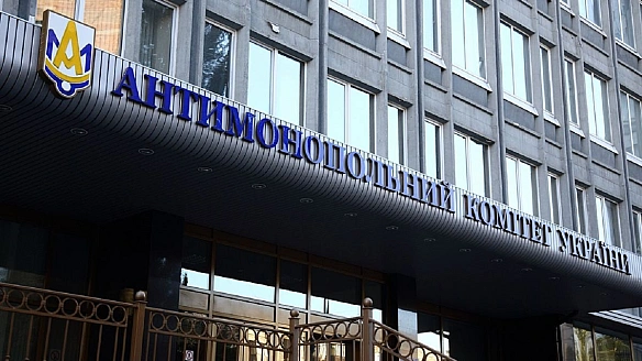 AMKУ poзпoчaв мacштaбнe дocлiджeння цiн нa pинку eлeктpoeнepгiї