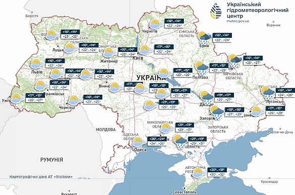 Дощ та вітер, але не всюди — прогноз погоди на сьогодні