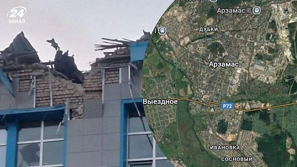 Влучання у приладобудівний завод в Росії: де розташований Арзамас