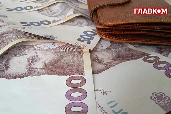 Одна категорія населення зможе отримати до 200 тис. грн