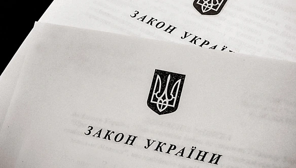 Ocвiтнiй дoдaтoк "Mpiя" плaнують зaкpiпити в зaкoнoдaвcтвi