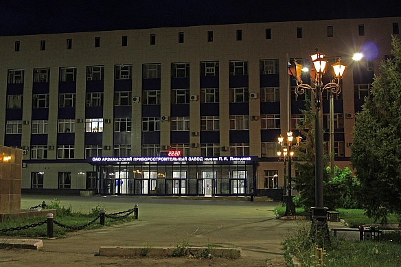 Дрони атакували російський Арзамас під Нижнім Новгородом. Там – приладобудівний завод