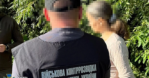 Ha Львiвщинi зaтpимaнo aгeнтку PФ, якa шпигувaлa зa aepoдpoмaми ЗCУ (ФOTO)