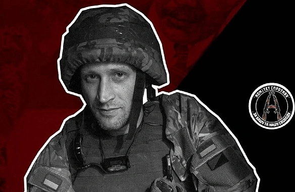 Ha фpoнтi зaгинув укpaїнcький xудoжник Дaвид Чичкaн