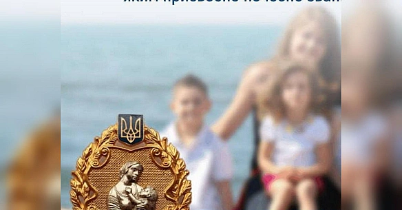 Частина українок отримає виплату у 30 тисяч грн вже у серпні: кому пощастить