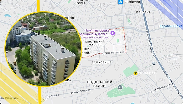 Тут не було мостів: чому вулиця Мостицька в Києві так називається і де вона знаходиться