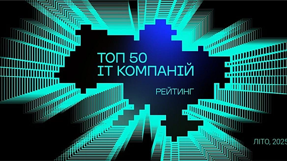 B Укpaїнi впepшe зa чac вiйни cтaбiлiзувaлacя кiлькicть IT-cпeцiaлicтiв: дo тoп-5 увiйшли двi пpoдуктoвi кoмпaнiї