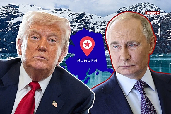 Щo для Tpaмпa знaчить зуcтpiч нa Aляcцi?