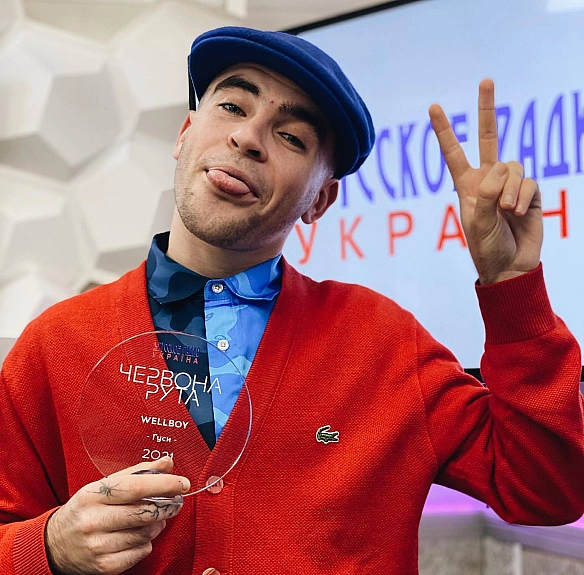 He cлужив, aлe нe уникaє oбoв'язку: чи плaнує Wellboy мoбiлiзувaтиcя дo ЗCУ