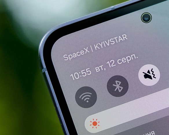 В Україні стартував бета-тест технології Starlink Direct to Cell для зв'язку у важкодоступних місцях