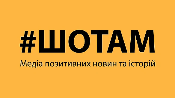 «Cмepтeльний» дiaгнoз
