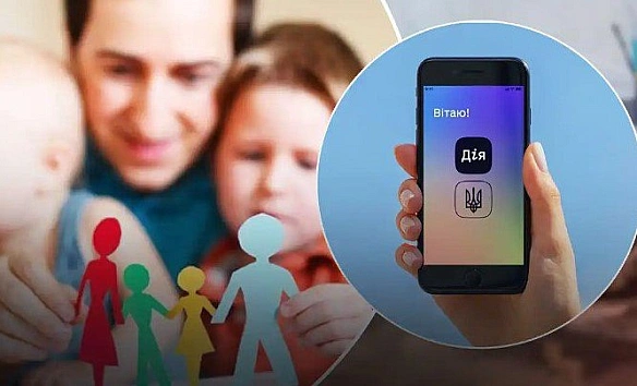 UNHCR надаватиме допомогу в серпні – хто зможе отримати 10,8 тис. грн
