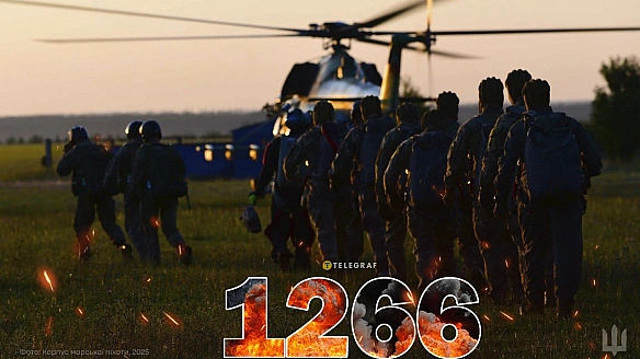 Хронологія війни — день 1266: 