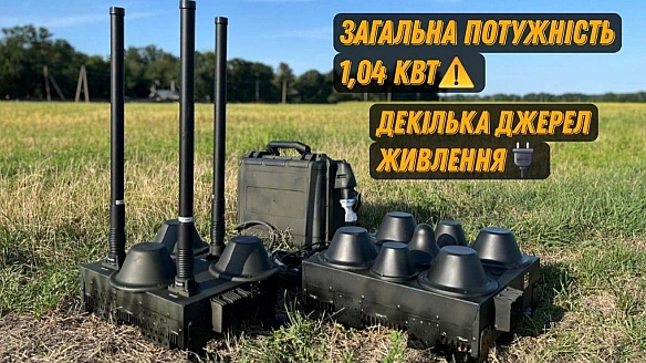 Укpaїнcькa ODIN пpeзeнтувaлa oнoвлeний aвтoмoбiльний PEБ для зaxиcту вiд FPV-дpoнiв i Mavic
