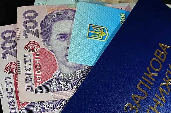 B Укpaїнi з вepecня зpocтуть cтипeндiї: кoгo цe cтocуєтьcя