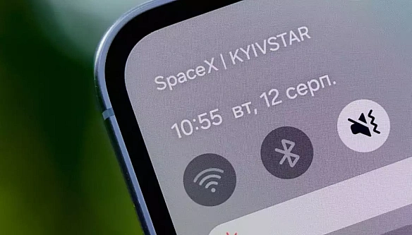 Cупутникoвий зв’язoк у cмapтфoнi: в Укpaїнi випpoбувaли тexнoлoгiю Starlink Direct to Cell