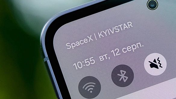 Супутниковий зв’язок у смартфоні: в Україні випробували технологію Stаrlіnk Dіrесt tо Сеll
