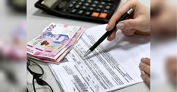 Пенсіонери можуть не платити за комунальні послуги, але є важлива умова